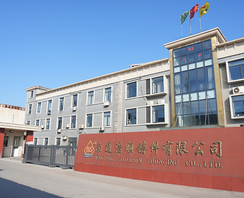 Nantong Haoshun Fundição Co., Ltd.