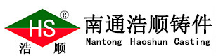 Nantong Haoshun Fundição Co., Ltd.